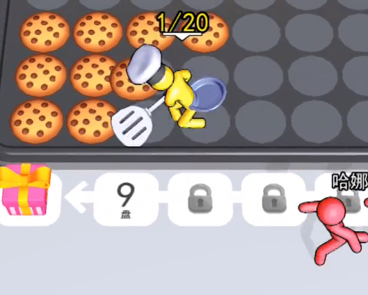 烘焙时间下载-烘焙时间最新版下载v0.6.0.0