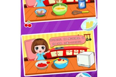 公主贝贝甜品教室下载-公主贝贝甜品教室官方版下载v1.86.02