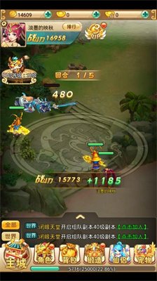 7ef60f13deb6f770_600_0