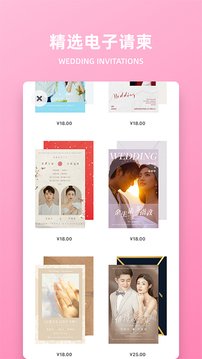 2_cb4adca4965d2df2d31080547302ed5c_234x360