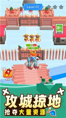 勇者冒险日记最新版下载-勇者冒险日记游戏下载v1.0.0