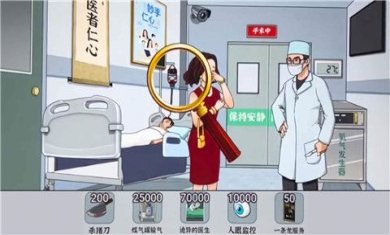 最强砍价王最新版下载（暂未上线）-最强砍价王游戏下载v1.0