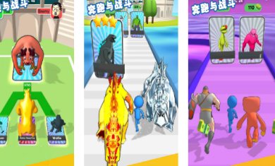 奔跑与战斗下载安卓手机版下载-奔跑与战斗下载手机版免费中文v1.0.0