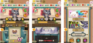 林之旅手机最新版下载-林之旅游戏安卓版下载v9.2.7