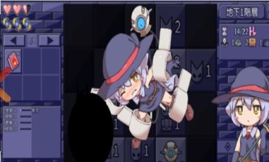 不一样的扫雷无敌版下载-不一样的扫雷无敌版安卓下载1.0