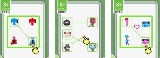 奔跑的线条最新版下载-奔跑的线条最新版安卓下载1.0.6