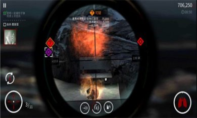 代号47狙击中文下载最新版-代号47狙击正版下载中文版v1.7.276729