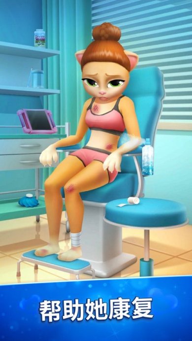 会说话的艾玛猫芭蕾舞星下载-会说话的艾玛猫芭蕾舞星无限金币钻石版下载v1.6.7