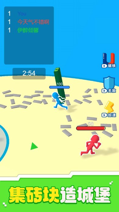 废土守卫战下载-废土守卫战安卓版下载v1.0.0