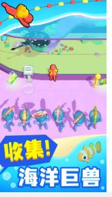 海上沙盒世界最新版下载-海上沙盒世界最新版安卓下载v1.2.0