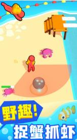 搜狗截图23年05月25日1341_37