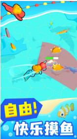 搜狗截图23年05月25日1341_36