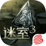 迷室3下载安卓免费
