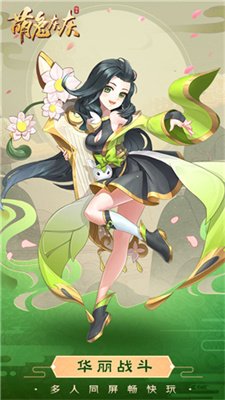 20201023102331764860