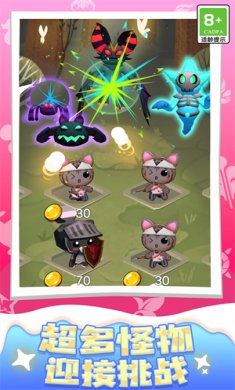 快乐糖果喵下载-快乐糖果喵安卓版下载v1.0.1