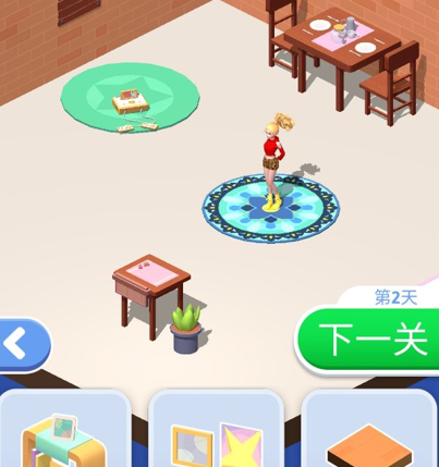 yes or no游戏下载-yes or no安卓版下载v1.0.8