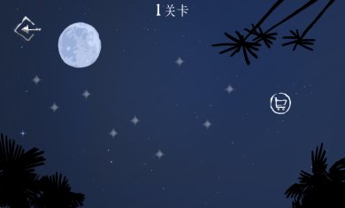 拉之径游戏正式版