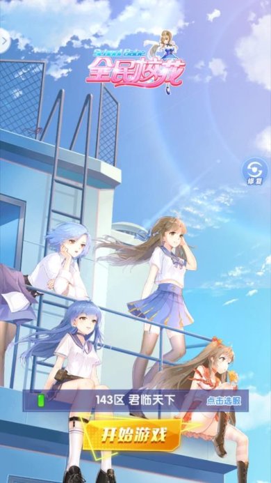 20201123115557108200