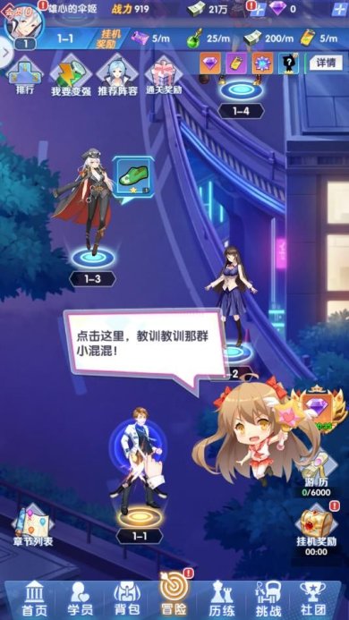 20201123115559431530