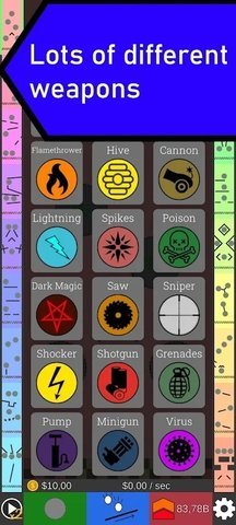 空闲收缩工安卓最新版