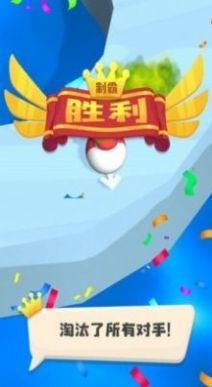 怒怼怪兽2023最新版