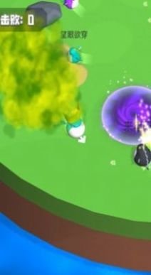 怒怼怪兽2023最新版