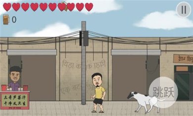 干净又卫生下载最新版