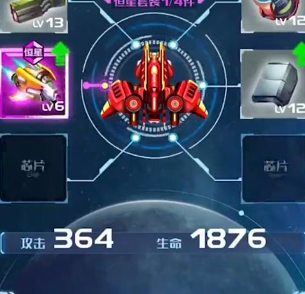 皇牌空战手游下载-皇牌空战手游官网下载v3.8.5