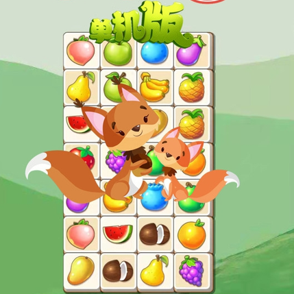 连连看游戏下载-连连看经典版下载v3.0