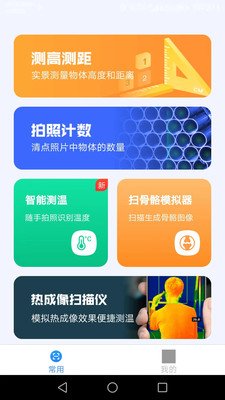 fff4dacdc1b60d8e3e8f52d6a2f9dab6