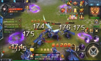 灭世魔劫手游官网下载-魔域灭世魔劫下载v1.2.2