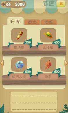 召唤联盟手游官网下载-召唤联盟下载v1.0