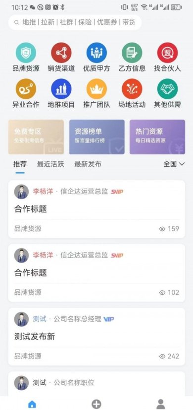 7ef646c8f6444e75_600_0