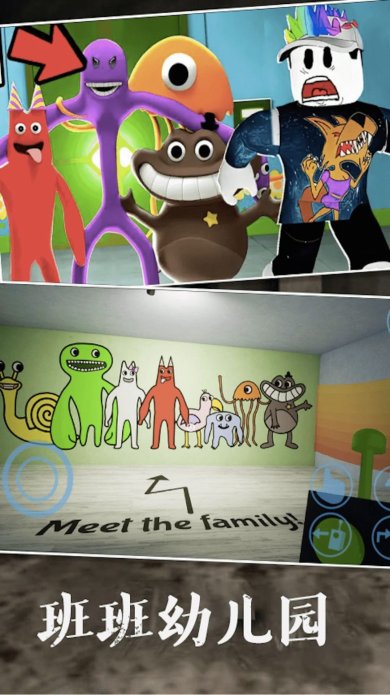 逃离恐怖密室下载-逃离恐怖密室安卓手机版下载v1.0