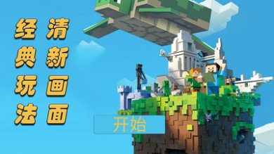 异世界解谜下载-异世界解谜安卓版下载v1.0.5