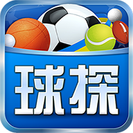球探体育比分官网app下载-球探体育比分新版下载v10.5.1