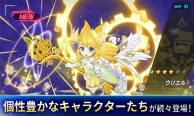 fe8021a8-78fb-40c9-bb2b-990d0ce43102