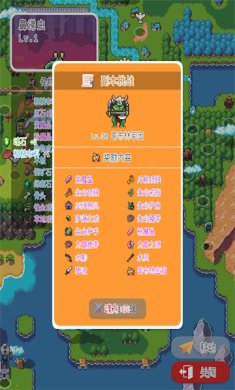 泰尼世界下载-泰尼世界官方版下载v1.5