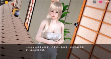 拉斯特沃斯学院游戏最新版下载-拉斯特沃斯学院安卓中文版下载v0.30.8