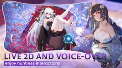 空闲女猎手最新版下载-空闲女猎手下载手机版中文免费v1.0.3