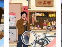 找茬我贼6最新版下载-找茬我贼6最新版安卓下载v2023.03.21