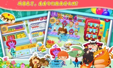 糖糖超市安卓版下载-糖糖超市中文免费版下载v1.4.6