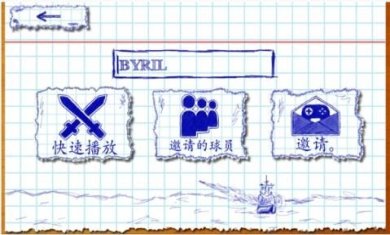 2e1d6e16b0c036febdc3daa76f3531bd