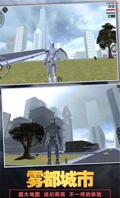 太空教父国际服下载-太空教父安卓旧版下载v1.1