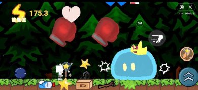 无名之旅下载-无名之旅最新版下载v1.5