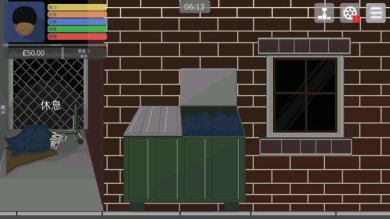 生活模拟器下载安卓最新版-生活模拟器中文版下载最新版v1.8.20