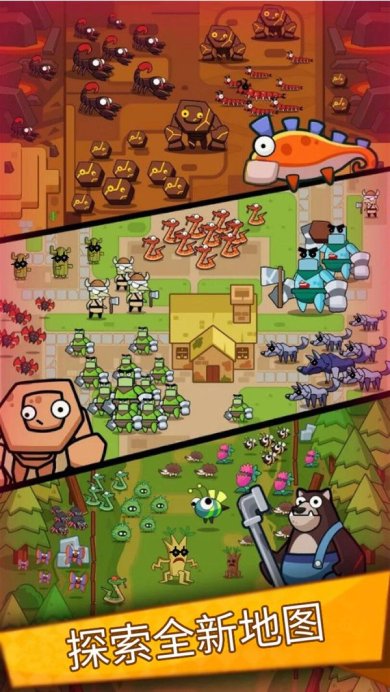 英雄计划手游官网下载-英雄计划下载v0.0.1