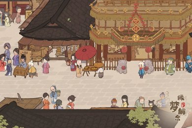 桃源深处有人家最新版下载-桃源深处有人家下载正版v2.3.323