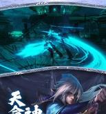 山海奇迹安卓版下载-山海奇迹安卓版下载v1.0.0