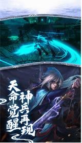 搜狗截图23年05月26日1513_50